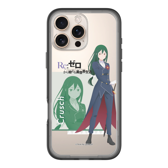 Slim Protection Premium Case［ Re:ZERO -Starting Life in Another World- Crusch Karsten ］
