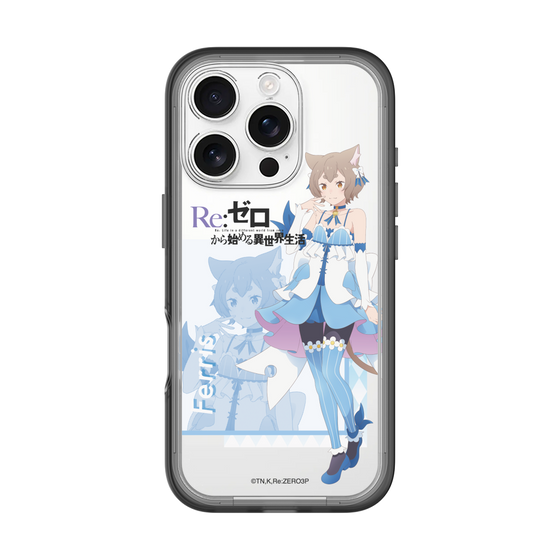 Slim Protection Premium Case［ Re:ZERO -Starting Life in Another World- Ferris ］