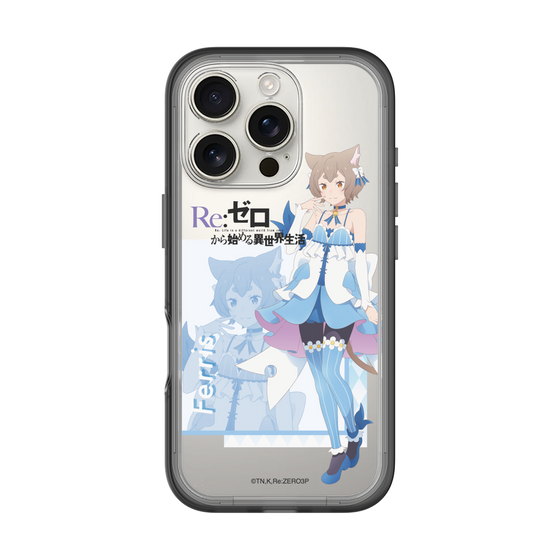 Slim Protection Premium Case［ Re:ZERO -Starting Life in Another World- Ferris ］