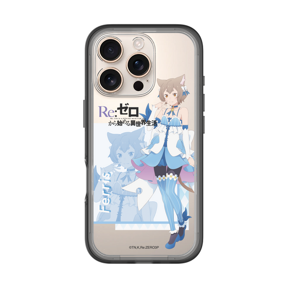 Slim Protection Premium Case［ Re:ZERO -Starting Life in Another World- Ferris ］