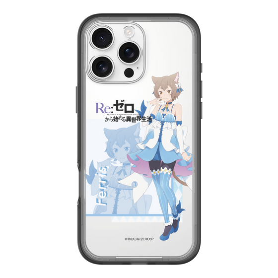 Slim Protection Premium Case［ Re:ZERO -Starting Life in Another World- Ferris ］