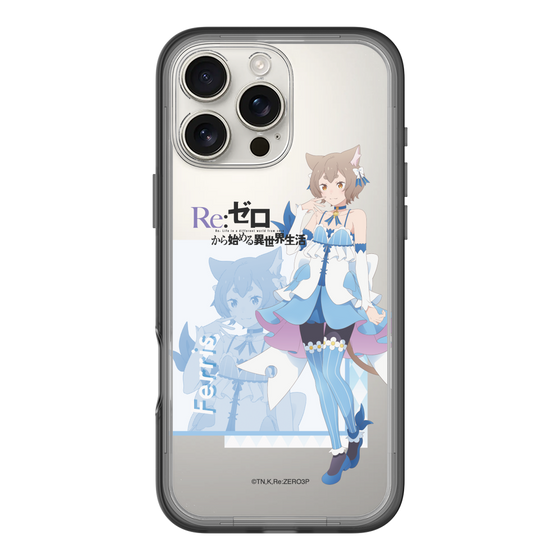 Slim Protection Premium Case［ Re:ZERO -Starting Life in Another World- Ferris ］