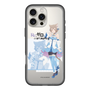 Slim Protection Premium Case［ Re:ZERO -Starting Life in Another World- Ferris ］