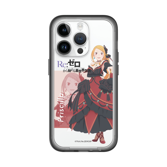 Slim Protection Premium Case［ Re:ZERO -Starting Life in Another World- Priscilla Barielle ］