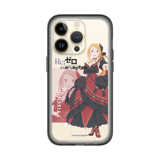 Slim Protection Premium Case［ Re:ZERO -Starting Life in Another World- Priscilla Barielle ］