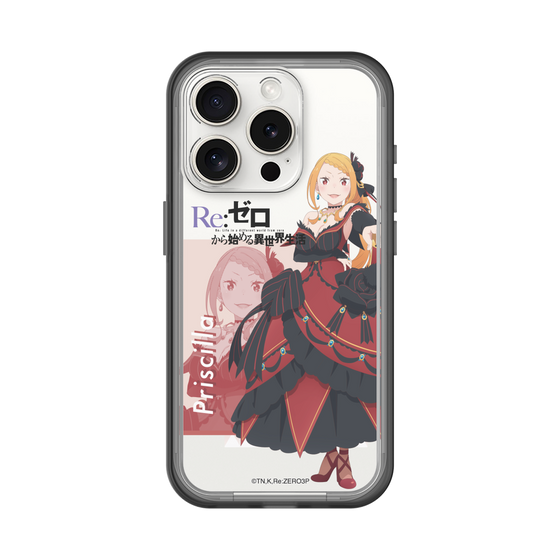 Slim Protection Premium Case［ Re:ZERO -Starting Life in Another World- Priscilla Barielle ］