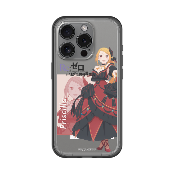 Slim Protection Premium Case［ Re:ZERO -Starting Life in Another World- Priscilla Barielle ］
