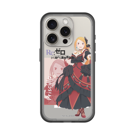 Slim Protection Premium Case［ Re:ZERO -Starting Life in Another World- Priscilla Barielle ］