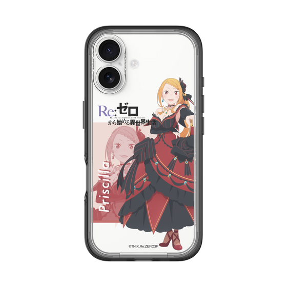 Slim Protection Premium Case［ Re:ZERO -Starting Life in Another World- Priscilla Barielle ］