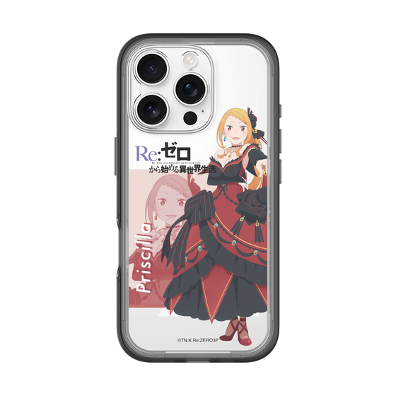 Slim Protection Premium Case［ Re:ZERO -Starting Life in Another World- Priscilla Barielle ］