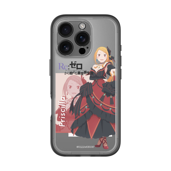 Slim Protection Premium Case［ Re:ZERO -Starting Life in Another World- Priscilla Barielle ］