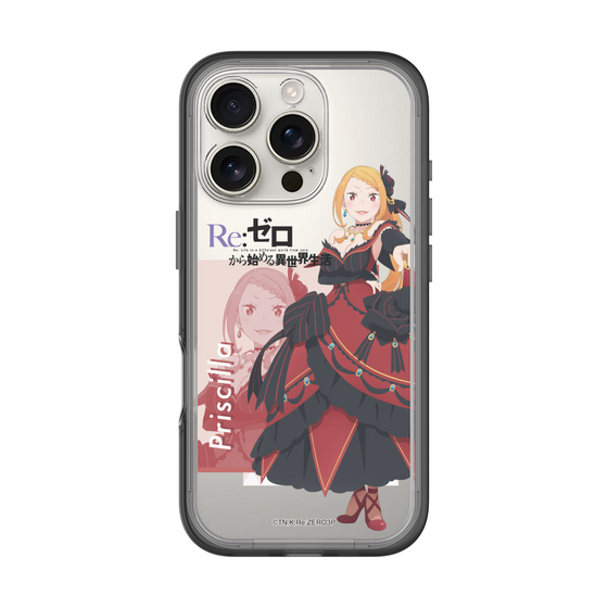 Slim Protection Premium Case［ Re:ZERO -Starting Life in Another World- Priscilla Barielle ］