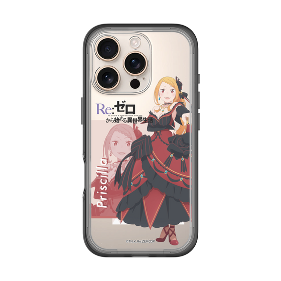 Slim Protection Premium Case［ Re:ZERO -Starting Life in Another World- Priscilla Barielle ］