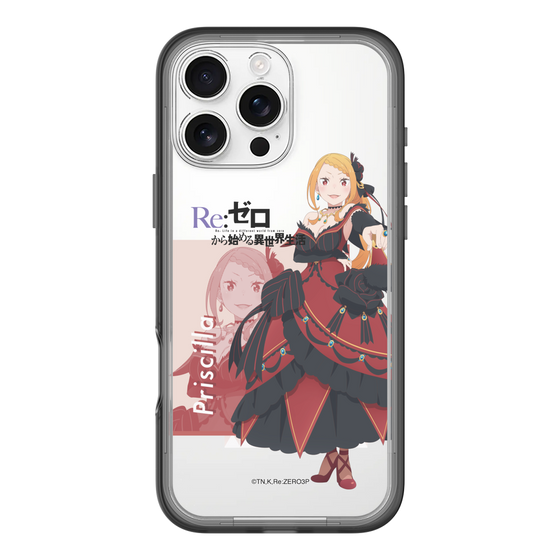 Slim Protection Premium Case［ Re:ZERO -Starting Life in Another World- Priscilla Barielle ］