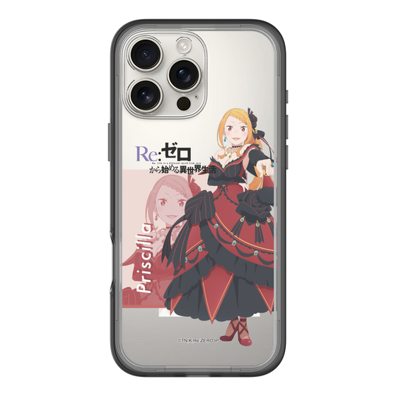 Slim Protection Premium Case［ Re:ZERO -Starting Life in Another World- Priscilla Barielle ］