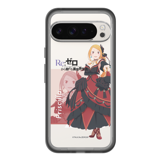 Slim Protection Premium Case［ Re:ZERO -Starting Life in Another World- Priscilla Barielle ］