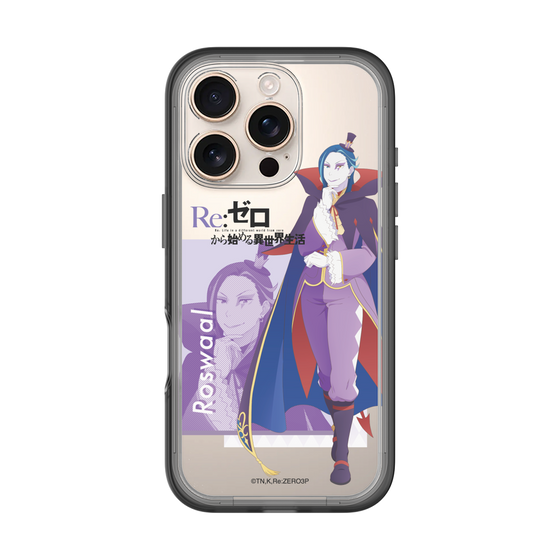 Slim Protection Premium Case［ Re:ZERO -Starting Life in Another World- Roswaal L Mathers ］