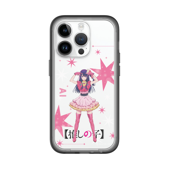 Slim Protection Premium Case［ 【OSHI NO KO】 -  Ai - Standing Illustration ］