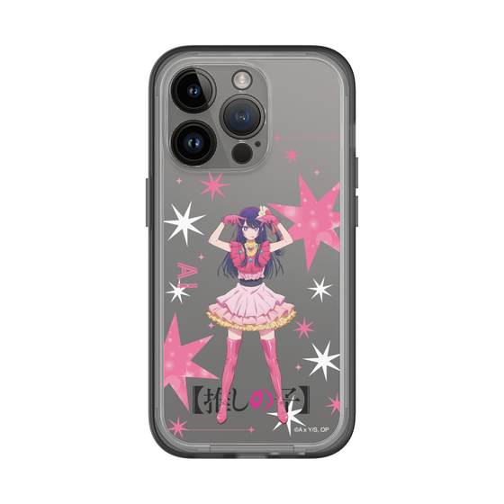 Slim Protection Premium Case［ 【OSHI NO KO】 -  Ai - Standing Illustration ］