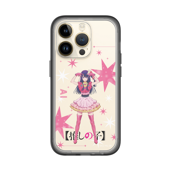 Slim Protection Premium Case［ 【OSHI NO KO】 -  Ai - Standing Illustration ］
