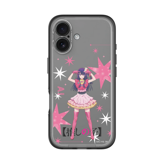 Slim Protection Premium Case［ 【OSHI NO KO】 -  Ai - Standing Illustration ］