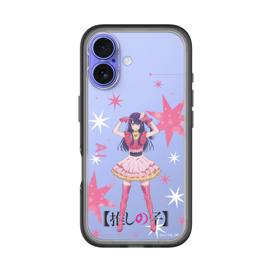 Slim Protection Premium Case［ 【OSHI NO KO】 -  Ai - Standing Illustration ］