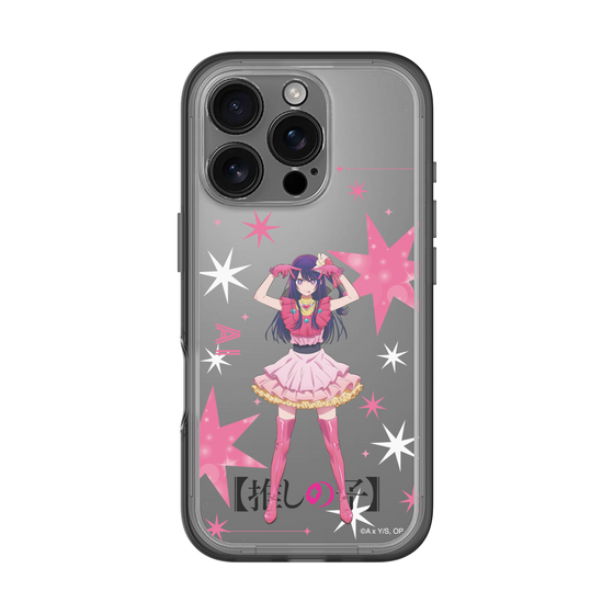 Slim Protection Premium Case［ 【OSHI NO KO】 -  Ai - Standing Illustration ］