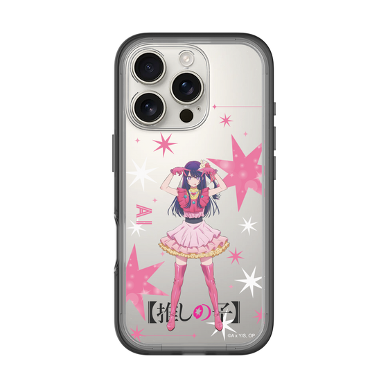 Slim Protection Premium Case［ 【OSHI NO KO】 -  Ai - Standing Illustration ］