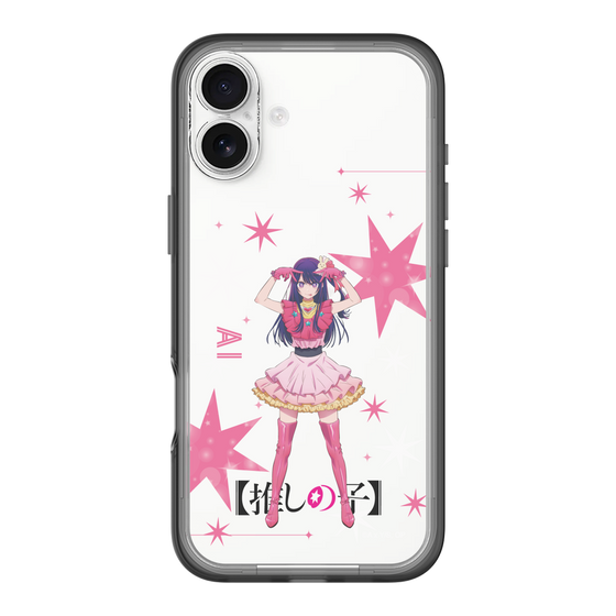 Slim Protection Premium Case［ 【OSHI NO KO】 -  Ai - Standing Illustration ］