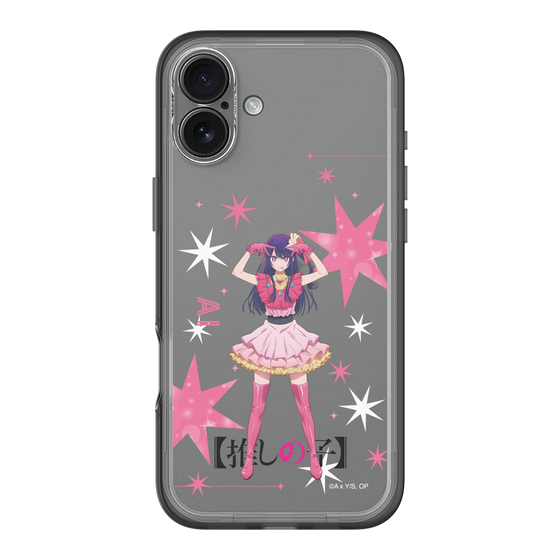 Slim Protection Premium Case［ 【OSHI NO KO】 -  Ai - Standing Illustration ］