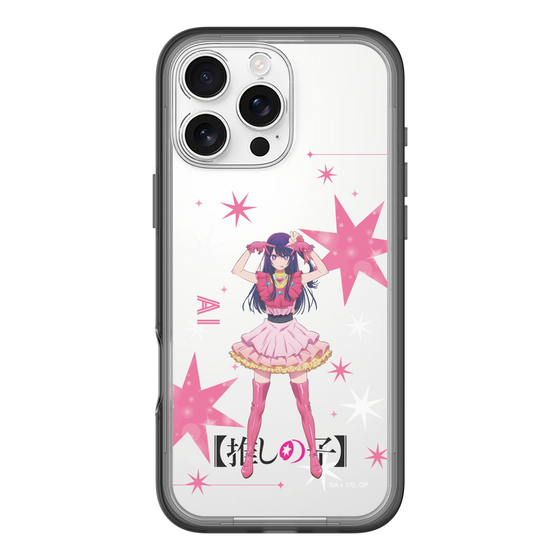 Slim Protection Premium Case［ 【OSHI NO KO】 -  Ai - Standing Illustration ］