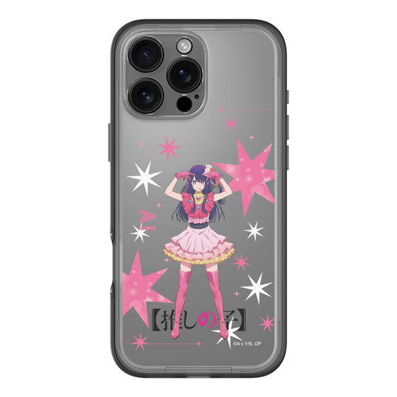 Slim Protection Premium Case［ 【OSHI NO KO】 -  Ai - Standing Illustration ］