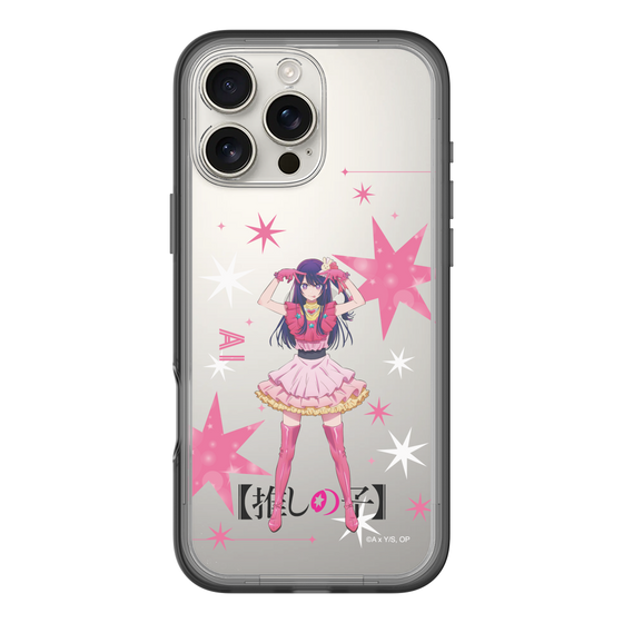 Slim Protection Premium Case［ 【OSHI NO KO】 -  Ai - Standing Illustration ］