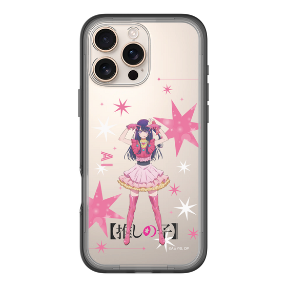 Slim Protection Premium Case［ 【OSHI NO KO】 -  Ai - Standing Illustration ］