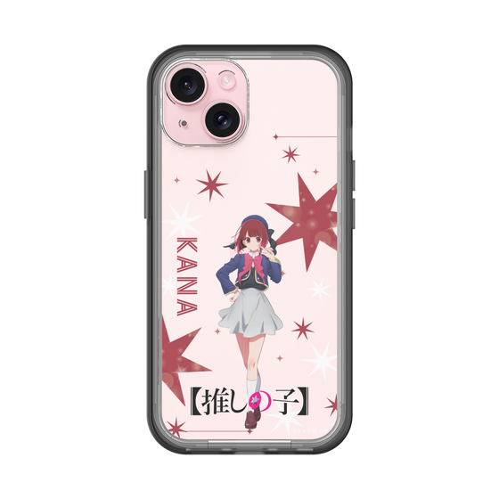 Slim Protection Premium Case［ 【OSHI NO KO】 -  Kana Arima - Standing Illustration ］
