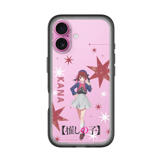 Slim Protection Premium Case［ 【OSHI NO KO】 -  Kana Arima - Standing Illustration ］