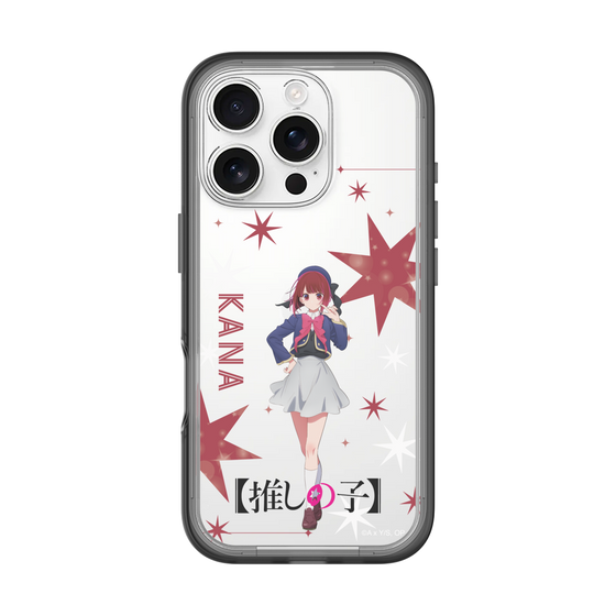 Slim Protection Premium Case［ 【OSHI NO KO】 -  Kana Arima - Standing Illustration ］