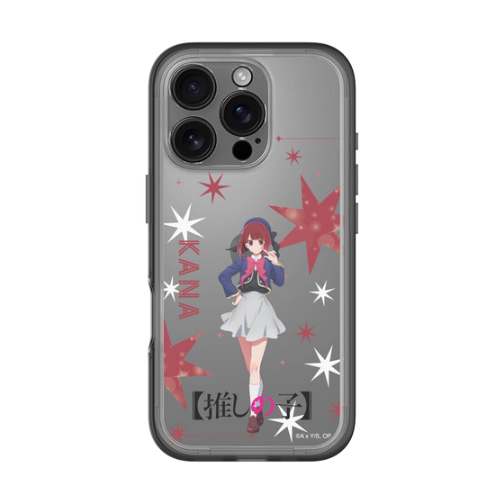 Slim Protection Premium Case［ 【OSHI NO KO】 -  Kana Arima - Standing Illustration ］