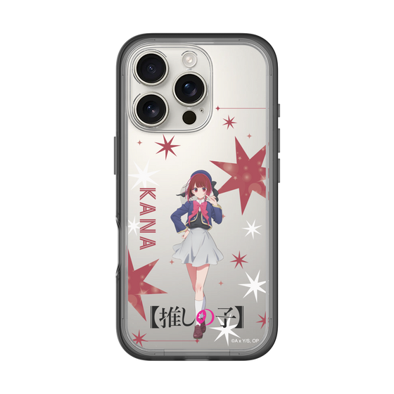 Slim Protection Premium Case［ 【OSHI NO KO】 -  Kana Arima - Standing Illustration ］