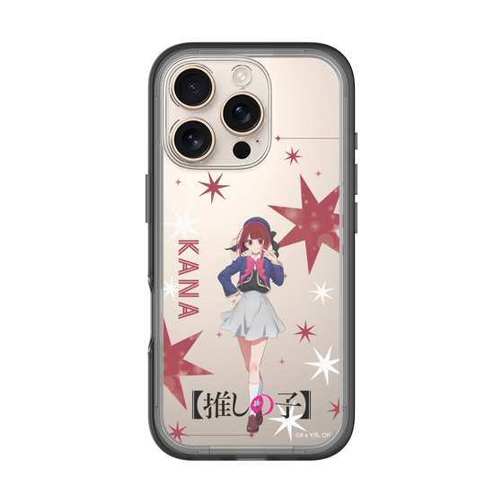 Slim Protection Premium Case［ 【OSHI NO KO】 -  Kana Arima - Standing Illustration ］