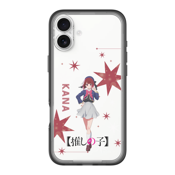 Slim Protection Premium Case［ 【OSHI NO KO】 -  Kana Arima - Standing Illustration ］