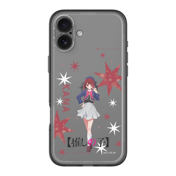 Slim Protection Premium Case［ 【OSHI NO KO】 -  Kana Arima - Standing Illustration ］