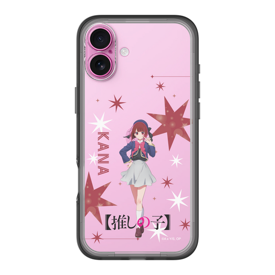 Slim Protection Premium Case［ 【OSHI NO KO】 -  Kana Arima - Standing Illustration ］