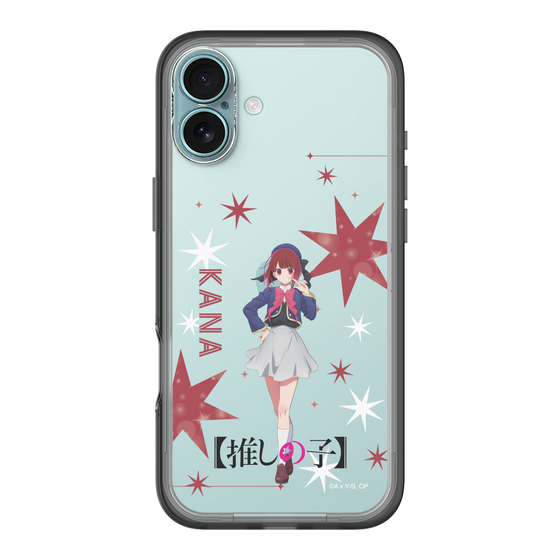 Slim Protection Premium Case［ 【OSHI NO KO】 -  Kana Arima - Standing Illustration ］