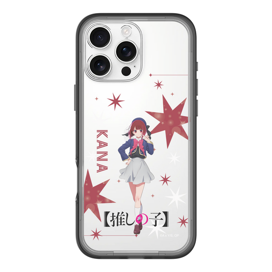 Slim Protection Premium Case［ 【OSHI NO KO】 -  Kana Arima - Standing Illustration ］