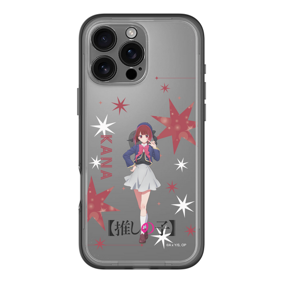 Slim Protection Premium Case［ 【OSHI NO KO】 -  Kana Arima - Standing Illustration ］