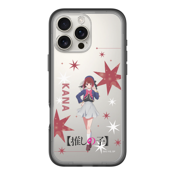 Slim Protection Premium Case［ 【OSHI NO KO】 -  Kana Arima - Standing Illustration ］
