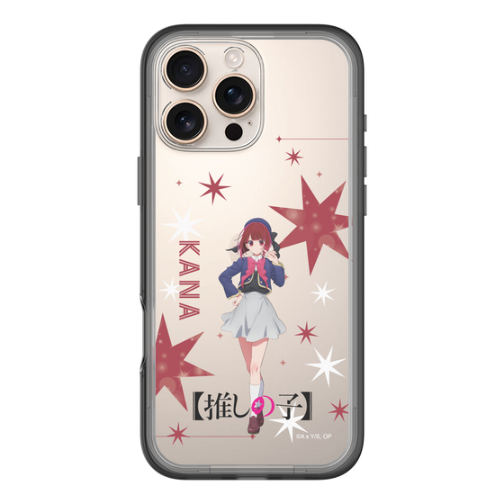Slim Protection Premium Case［ 【OSHI NO KO】 -  Kana Arima - Standing Illustration ］