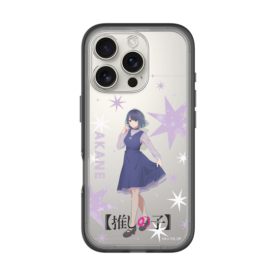 Slim Protection Premium Case［ 【OSHI NO KO】 -  Akane Kurokawa - Standing Illustration ］