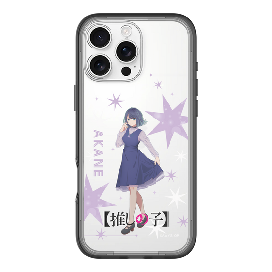 Slim Protection Premium Case［ 【OSHI NO KO】 -  Akane Kurokawa - Standing Illustration ］